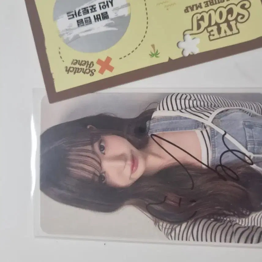 [BUNJANG] IVE Jang Wonyoung Concert Photocard / 콘서트 장원영 포카