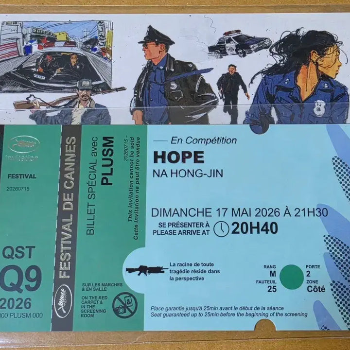 [BUNJANG] Hope Ver. Special Ticket + 4th Week Illustration Postcard / 호프 칸ver 스페셜티켓+4주차 일러스트 엽서