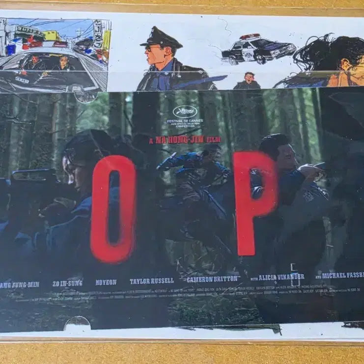 [BUNJANG] Hope Ver. Special Ticket + 4th Week Illustration Postcard / 호프 칸ver 스페셜티켓+4주차 일러스트 엽서