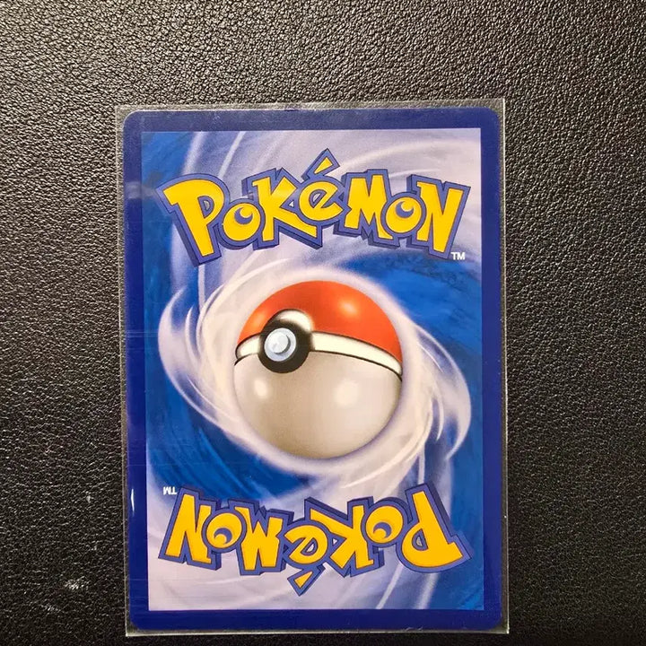 [BUNJANG] Mewtwo VMAX HR Card (Mint Condition) / [S급/미품] 무한다이노 vmax hr