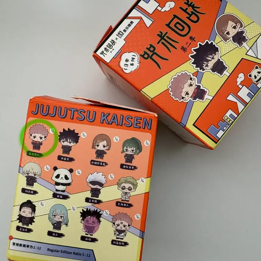 [BUNJANG] Jujutsu Kaisen Yuji Itadori Daily Series Mini Figure / 주술회전 이타도리 유지 일상 시리즈 미니 피규어