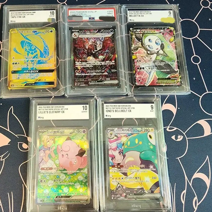 [BUNJANG] Pokemon Trading Cards / 포켓몬카드 판매