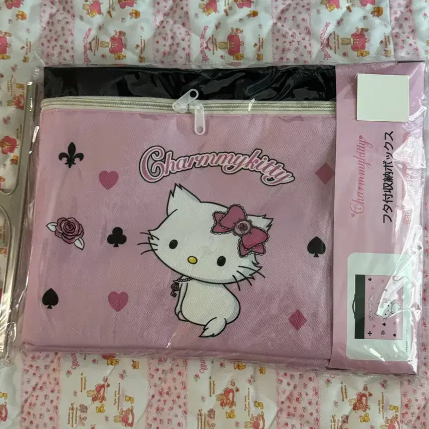 [BUNJANG] Sanrio Hello Kitty Pink Zipper Storage Box / 챠미키티 핑크 지퍼 수납박스