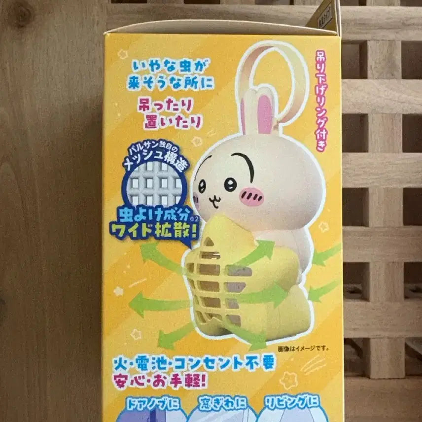 [BUNJANG] Mushi Konai Mon Usagi Insect Repellent / 바르산 치이카와 벌레퇴치제 무시코나이몽 우사기