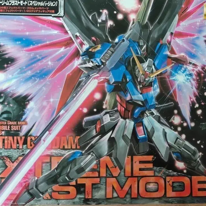 [BUNJANG] HG Neo Zeong (Assembled), MG Destiny (New), HG Gold 45th First Gundam (Assembled), Gold Gun Base (Limited Edition, New), Zaku Axe (New), Mega Unicorn (Assembled) Bundle / hg네오지옹가조립+mg데스티니새제품+hg골드45주년퍼스트건담가조립+골드건베이스한정판새제품+자쿠악스새제품+메가유니콘 가조림 일괄