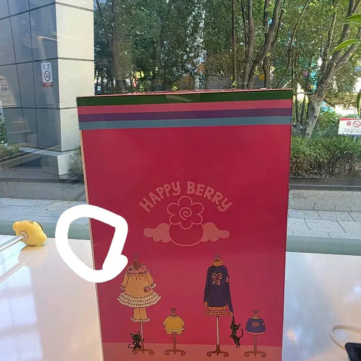 [BUNJANG] Yazawa Ai x Sanrio Pompompurin Plush / 나나 야자와 아이 산리오 콜라보 폼폼푸린 인형