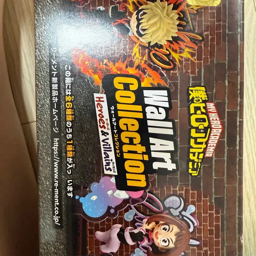 [BUNJANG] My Hero Academia Ochaco Uraraka Mini Figure / 나히아 우라라카 오챠코 미니 피규어 판매합니다