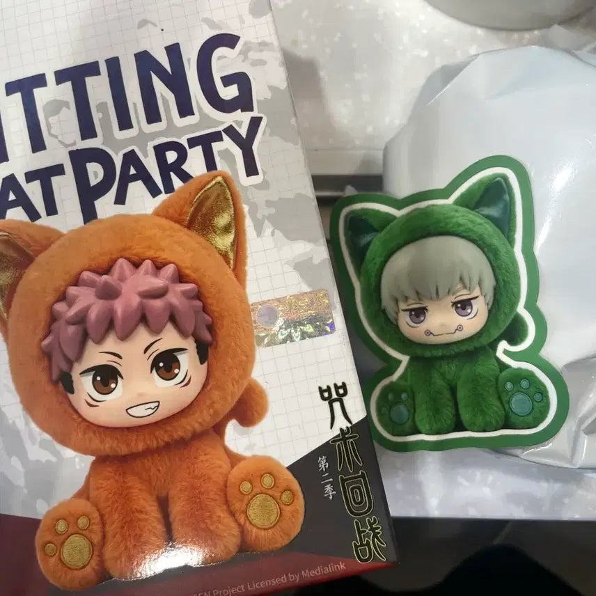[BUNJANG] Jujutsu Kaisen Toge Inumaki Cat Ear Sitting Party Series Plush / 주술회전 캣이어 시팅파티 시리즈 토게 인형