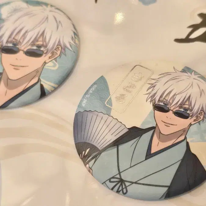 [BUNJANG] Toho 10th Anniversary Gojo Yukata Badge / 토호 10주년 고죠 유카타 뱃지