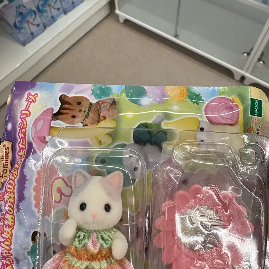 [BUNJANG] Sylvanian Families Fairy Forest / 실바니안 요정의 숲