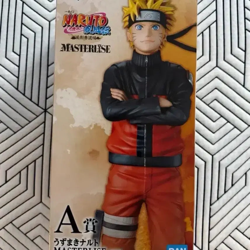 [BUNJANG] Naruto Ichiban Kuji Kazekage Arc A Prize Figure / 택포7.5) 나루토 제일복권 쿠지 카제카게편 a상 나루토 피규어