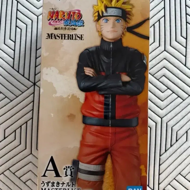 [BUNJANG] Naruto Ichiban Kuji Kazekage Arc A Prize Figure / 택포7.5) 나루토 제일복권 쿠지 카제카게편 a상 나루토 피규어