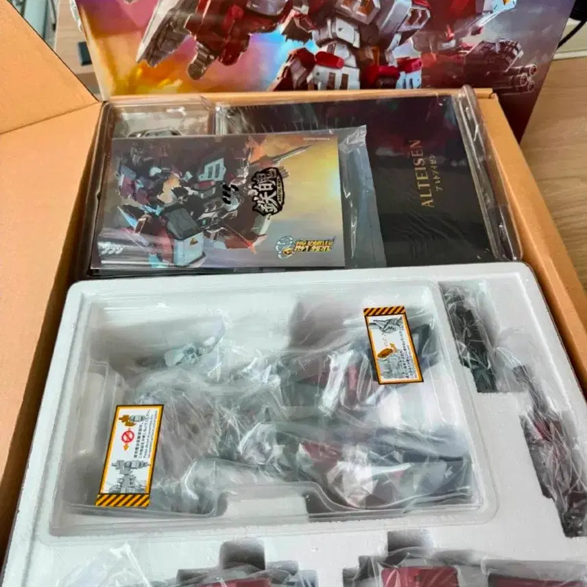 [BUNJANG] CCS Toys Alt Eisen Die-cast Model / ccs 알트아이젠 판매합니다