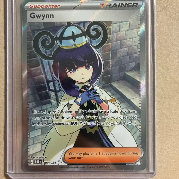 [BUNJANG] Pokemon Cards - North American Edition - Bundle Set / 포켓몬카드 북미판 일괄 급처합니다