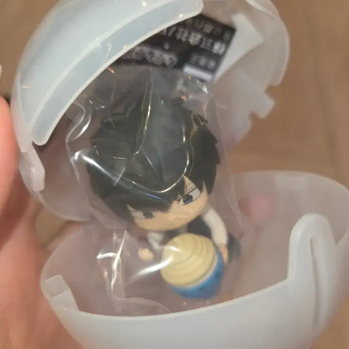 [BUNJANG] Gintama Hijikata Mogumogu Figure / 은혼 히지카타 모구모구 피규어