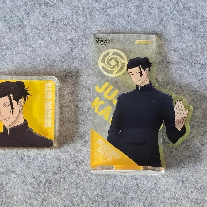 [BUNJANG] Jujutsu Kaisen Suguru Geto Acrylic Block Stand / 주술회전 회옥옥절 게토 스구루 아크릴 블럭 아크릴 스탠드