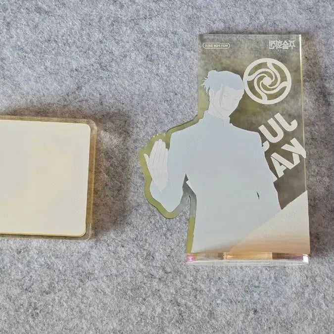 [BUNJANG] Jujutsu Kaisen Suguru Geto Acrylic Block Stand / 주술회전 회옥옥절 게토 스구루 아크릴 블럭 아크릴 스탠드