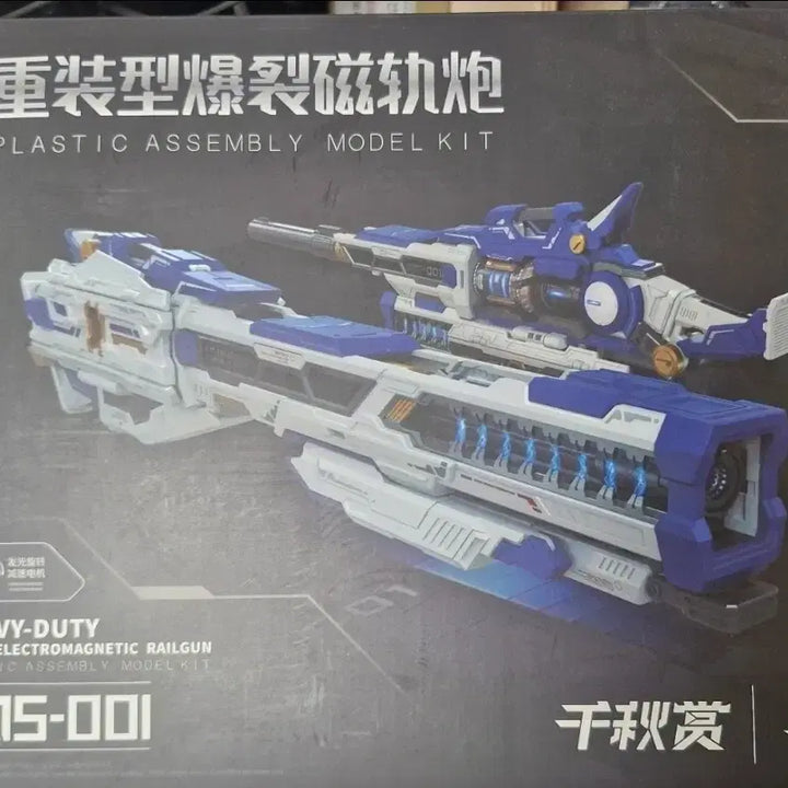 [BUNJANG] Sentinel US M109A6 Paladin Howitzer &amp; Lamorak Bundle / 중국제 센티넬새제품+헴비듀티자주포새제품+라모락 새제품일괄드립니다