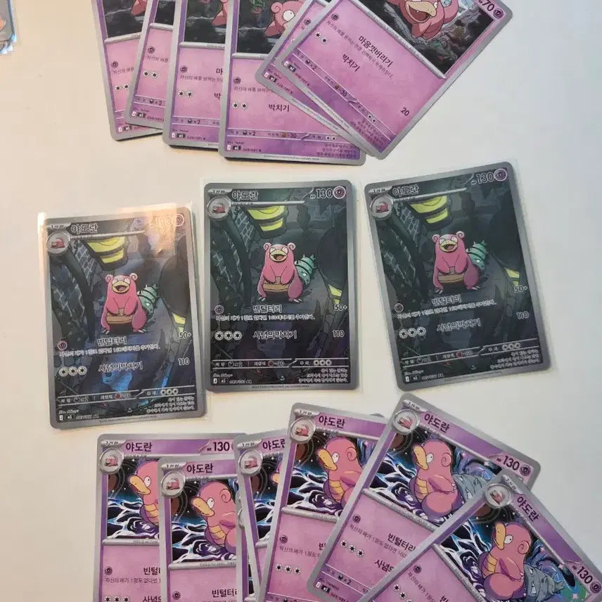 [BUNJANG] Slowking ex Slowpoke Slowking AR Bundle Set / 야도란 ex 야돈 야도란 AR 일괄
