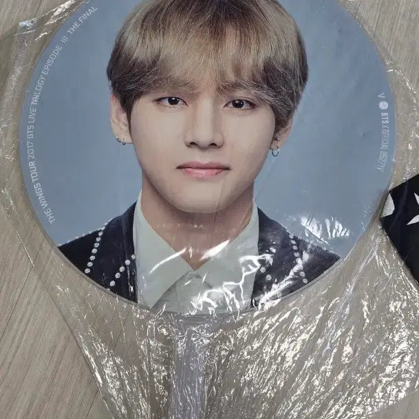[BUNJANG] BTS V Image Picket Fan Bundle Set / BTS 방탄소년단 이미지피켓 우치와 태형 일괄판매.