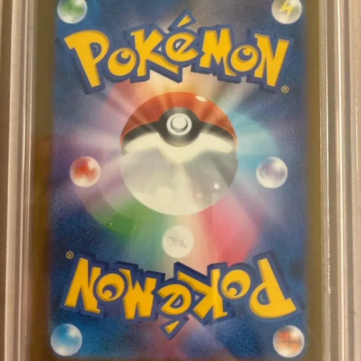 [BUNJANG] Pokemon Japanese RR MA Graded Card / 포켓몬카드 일판 rr ma 개급처