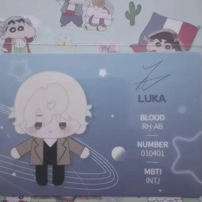 [BUNJANG] AESTHE Luca Casual Wear Doll / 에이스테 루카 사복인형 판매합니다