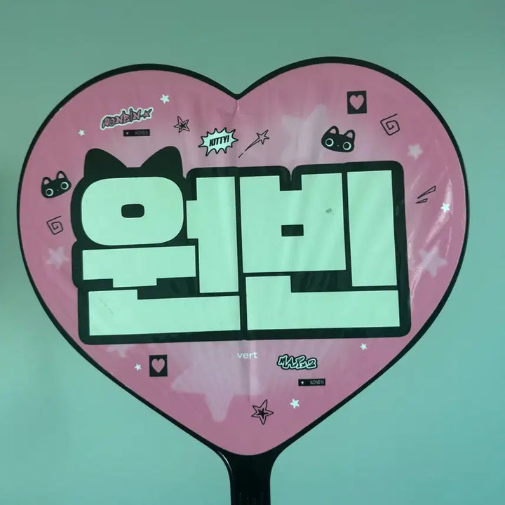 [BUNJANG] RIIZE Wonbin Vert Photocard Holder / 라이즈 원빈 vert 벌트님 우치와