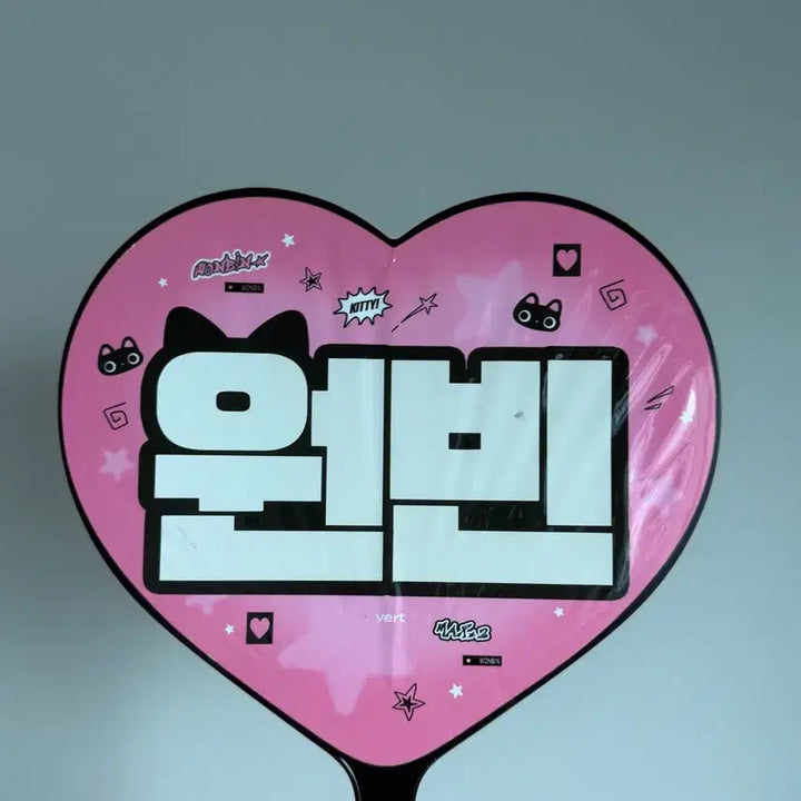 [BUNJANG] RIIZE Wonbin Vert Photocard Holder / 라이즈 원빈 vert 벌트님 우치와