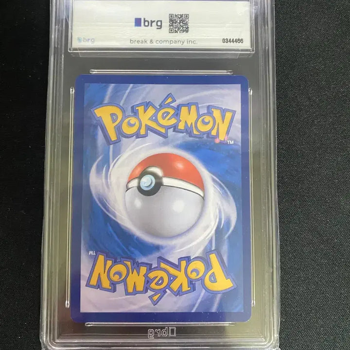[BUNJANG] Pokemon Card Mega Charizard EX SR BRG Graded 9 / 포켓몬카드 메가리자몽x ex sr brg9등급