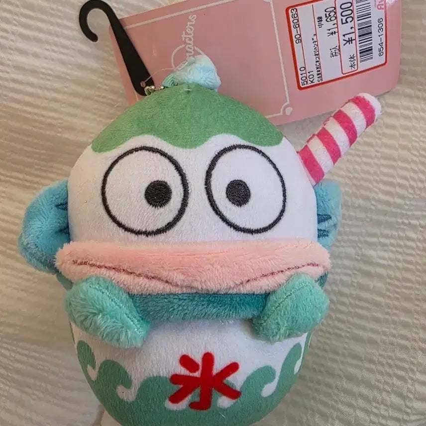 [BUNJANG] Sanrio Abeil Hangyodon Bingsu Plush / 산리오 아베일 한교동 빙수