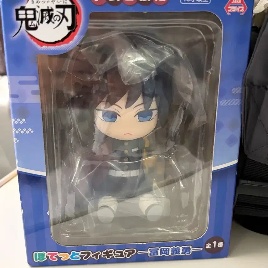 [BUNJANG] Demon Slayer Giyu Potato Art Figure / 귀멸의칼날 기유 포테토
