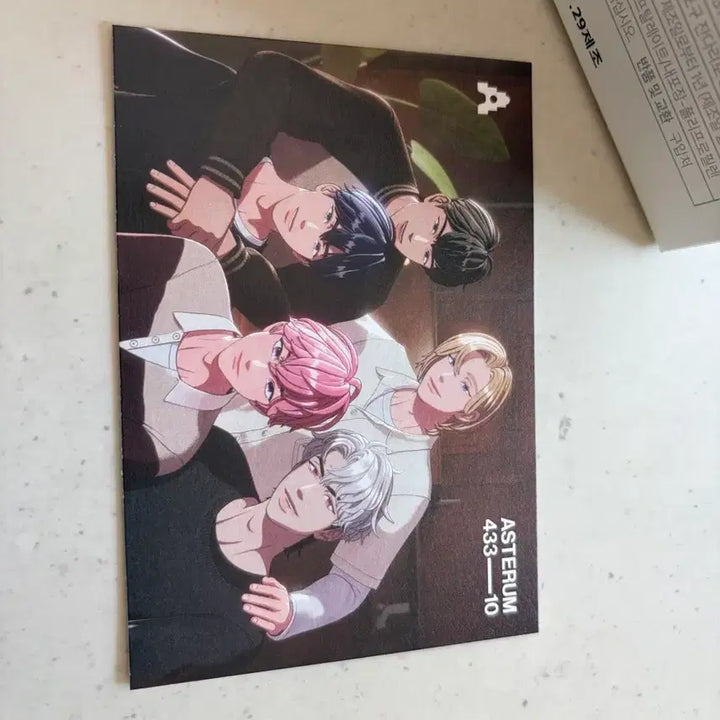[BUNJANG] P.L.E. Playave Asterum Drip Bag with Postcard / 플레이브 십카페 아스테룸 드립백 (엽서포함)