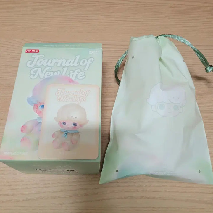 [BUNJANG] Pop Mart Dimoo New Journey Diary Curiosity / 팝마트 디무 새로운 시작의 일기 호기심 판매
