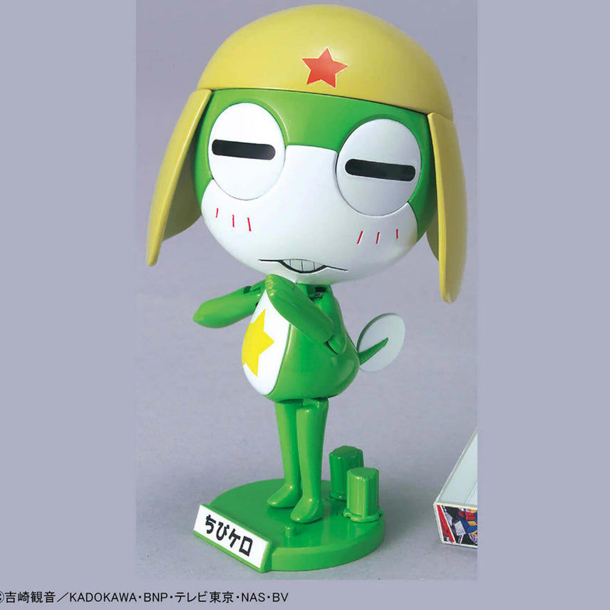 [BUNJANG] Bandai Chibi Keroro Plamodel (Sealed) / 반다이 케로로 프라모델 치비케로 미개봉