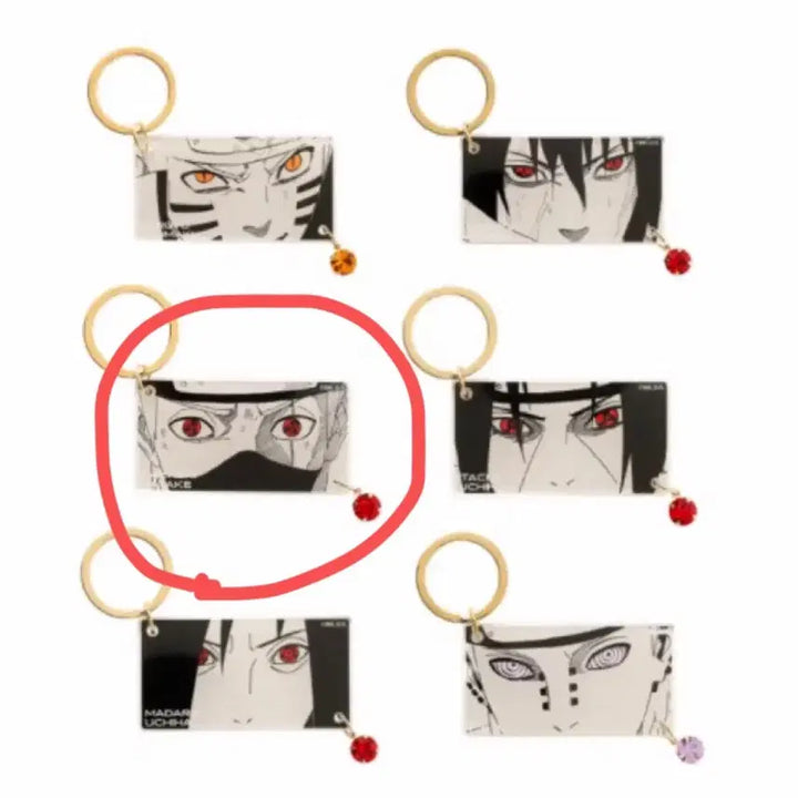 [BUNJANG] Naruto Kakashi Jump Shop The Eyes Keyring / 나루토 카카시 점프샵 더아이즈 키링
