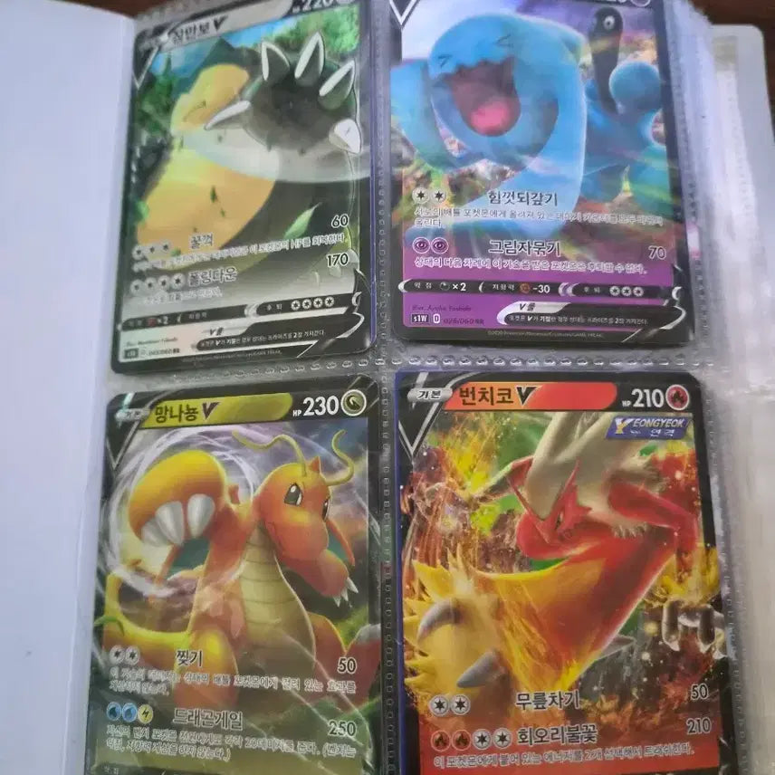 [BUNJANG] Pokemon Card Bundle Set / 포켓몬 카드 글필독(일괄)