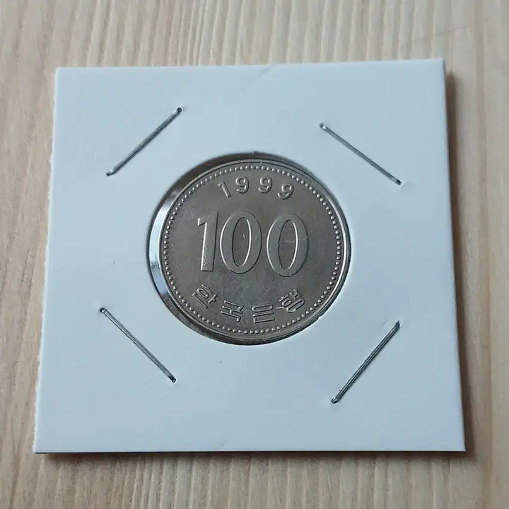 [BUNJANG] Bank of Korea 1999 100th Anniversary Uncirculated Coin / 한국은행 1999년 100주 미사용