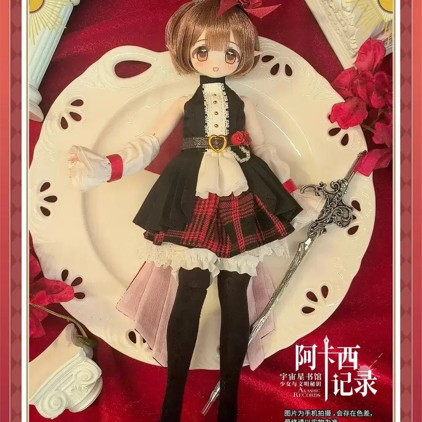 [BUNJANG] Blind Doll BJD 1/6 Scale Figure / 블라인드돌 구체관절인형 BJD 1/6 피규어