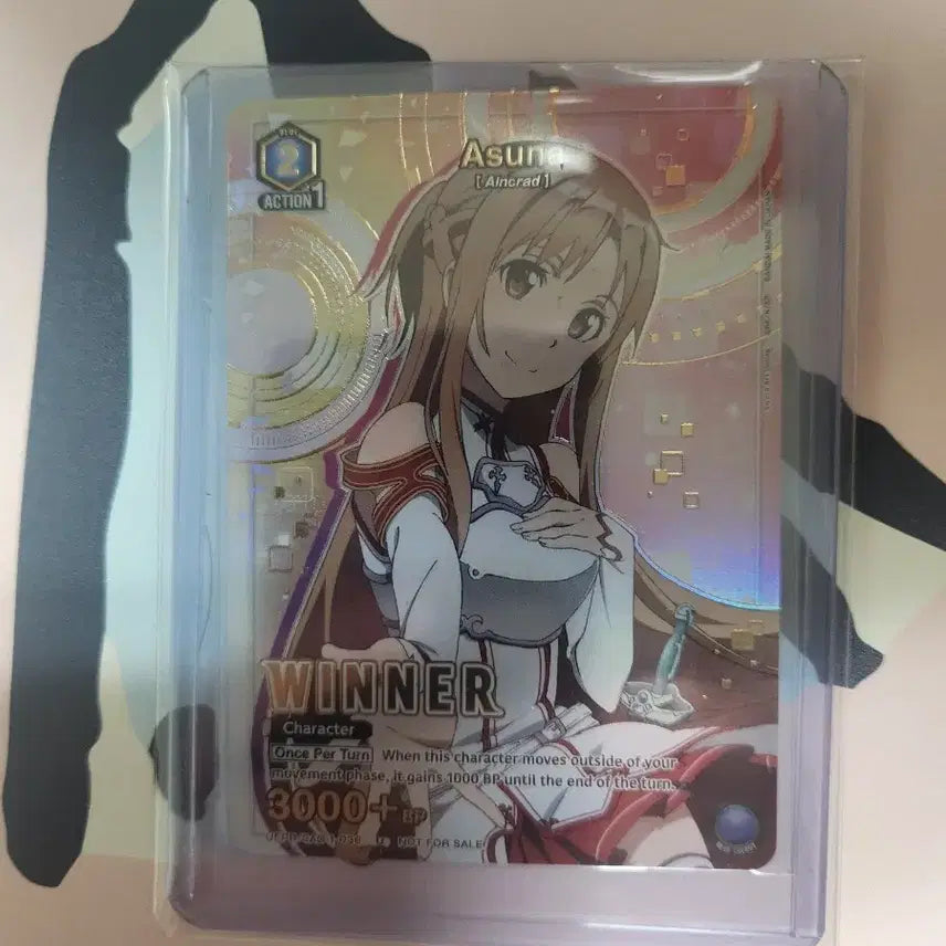 [BUNJANG] Union Arena Asuna Winner Card / 유니온아레나 아스나 winner