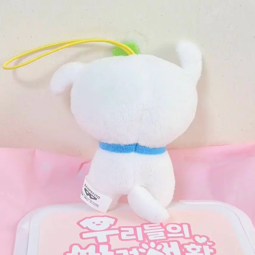 [BUNJANG] Crayon Shin-chan Chocobi Shiro Dog Mascot Plush Keychain / 고전 빈티지 애니 짱구 초코비 과자 흰둥이 마스코트 납작 똥인형 키링