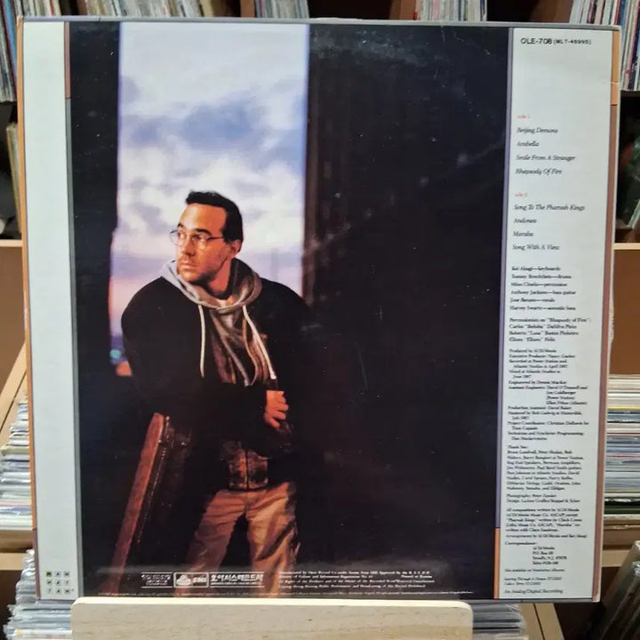 [BUNJANG] Al Di Meola Project &
