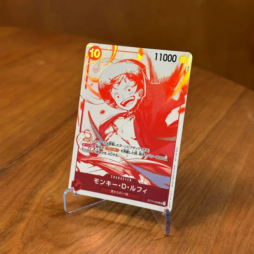 [BUNJANG] One Piece Card 3rd Anniversary Monkey D. Luffy Promo Card ST10-006 (Japan Edition) / (일판) 원피스카드 3주년 몽키 D. 루피 프로모 카드 ST10-006