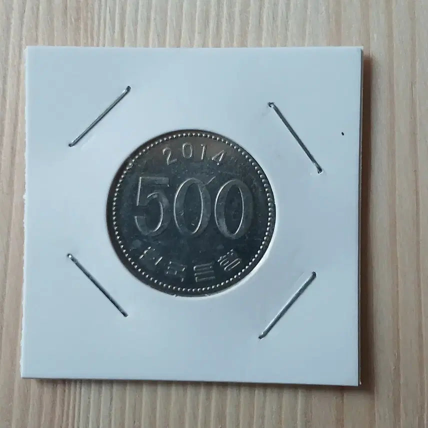 [BUNJANG] Bank of Korea 2014 5000 Won Unused Banknote / 한국은행 2014년 5000주 미사용