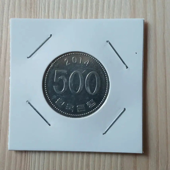 [BUNJANG] Bank of Korea 2014 5000 Won Unused Banknote / 한국은행 2014년 5000주 미사용