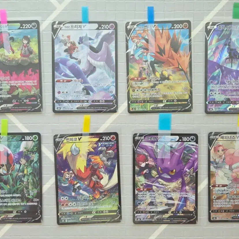 [BUNJANG] Pokemon Card CSR Bundle Set / 포켓몬카드 csr 일괄판매합니다