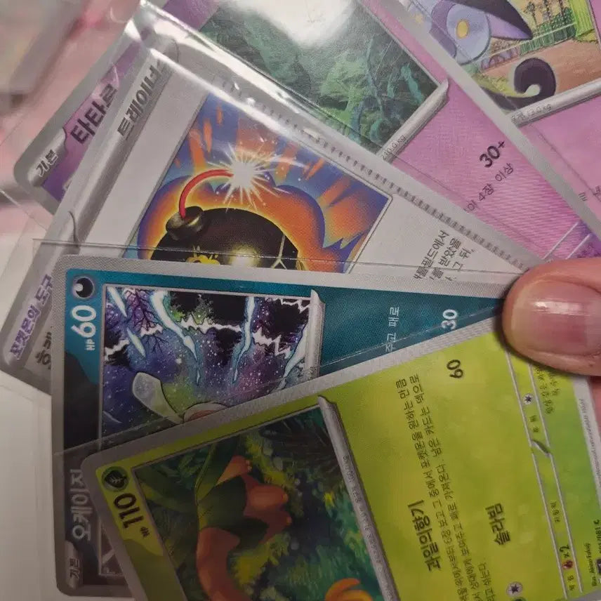 [BUNJANG] Pokemon Game Cards Bundle Set / 포켓몬스터 게임 카드 일괄 판매