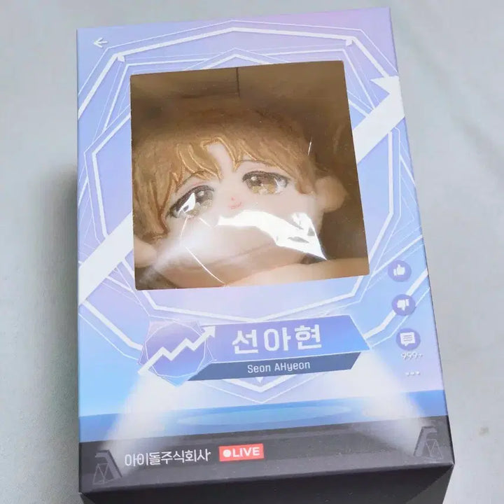 [BUNJANG] Demon Debut [Demon&