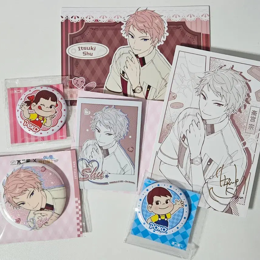 [BUNJANG] Ensemble Stars! Shu Pekola Collaboration Goods / 앙스타 슈 페코짱 콜라보 굿즈