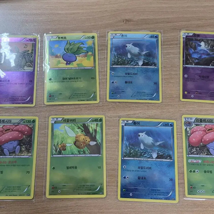 [BUNJANG] Pokemon Card THE BEST OF XY Reverse Holo Bundle Set / 포켓몬 카드 THE BEST OF XY 리버스 홀로 일괄