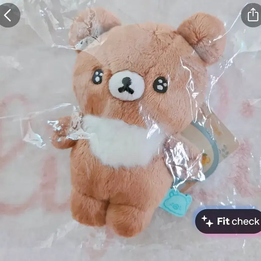 [BUNJANG] Rilakkuma Kogumatai (Sweet Potato Bear) "Full Belly" Keychain / 초롱초롱 챠이로이코구마 배불러 키링 리락쿠마 코구마 코리락 리즈리사